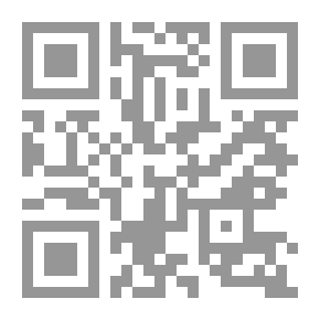 Qr Code أطياف الوجه الواحد