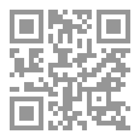Qr Code Environmental And Health Engineering