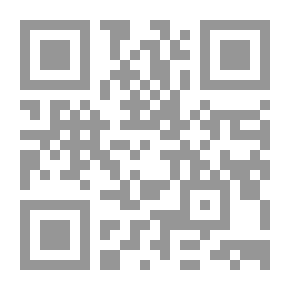 Qr Code أقباط القدس ومشكلة دير السلطان ( 1815 - 1874 )
