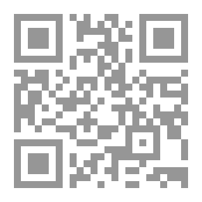 Qr Code The Shakespeare Myth