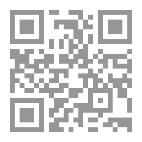 Qr Code دراسات في التفسير وعلومه