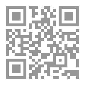 Qr Code Contemporary Medical Issues In The Balance Of Sharia