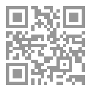 Qr Code The Arab Journal Of Literature And Human Studies; (October 1, 2017)