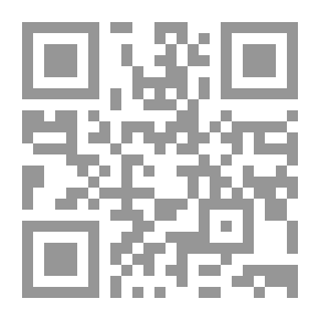 Qr Code الطفل والسرقة
