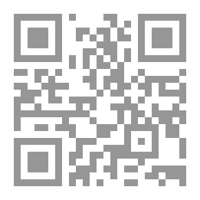 Qr Code Management Information Systems - A Management Perspective