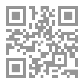 Qr Code دليل إلي قراءة الكتاب المقدس
