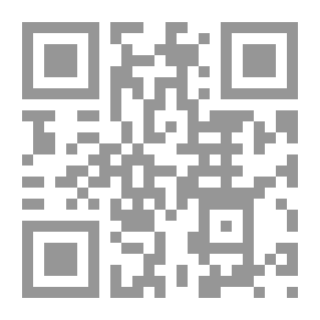 Qr Code Legal Regulation Of Competition And Monopoly Prevention `A Comparative Study`