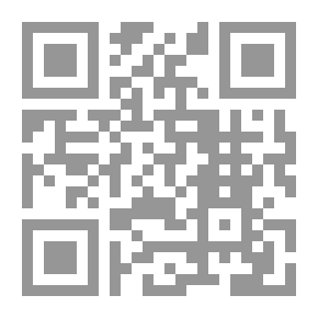 Qr Code العداد الحسابي `الأباكوس` للمكفوفين خطوة بخطوة