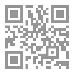 Qr Code Studies In Immunology