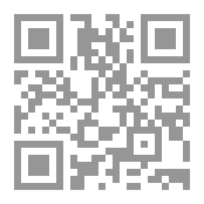 Qr Code البحث العلمي واستخدام برامج الكمبيوتر