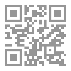 Qr Code Tagalog Texts with Grammatical Analysis