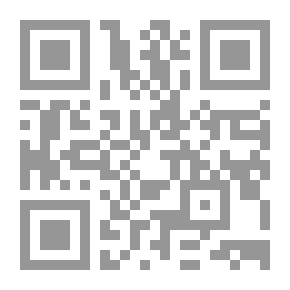 Qr Code جثة في بيت داكن