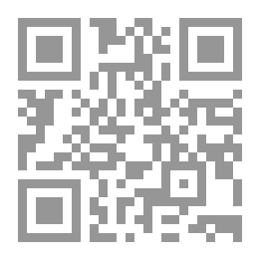 Qr Code الإسلام وخرافة السيف