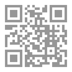 Qr Code Sahih Muslim - Part Three