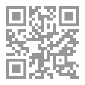 Qr Code Treasure of Triton