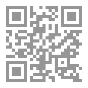 Qr Code Confessions Of Lovers