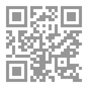 Qr Code ملفوفة جدتي