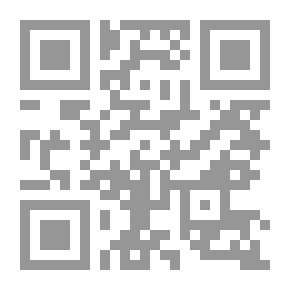 Qr Code في رحاب عيد الغدير