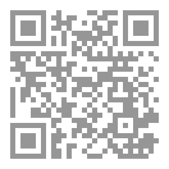 Qr Code لكِ لأنكِ الأجمل