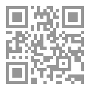Qr Code Islamic Unity And Harmony Is A Civilized Project A Reading In The Speeches Of Imam Khamenei