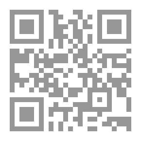 Qr Code كلمات نورانية، في العلم والإيمان والعمل والدعوة والأخلاق والجهاد