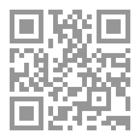 Qr Code تسهيل الطرقات في نظم متن الورقات