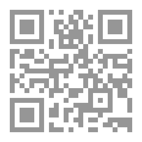 Qr Code قرأت لك