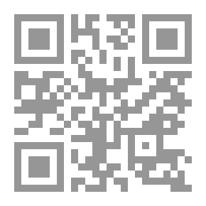 Qr Code النساء فى القران - أم موسى