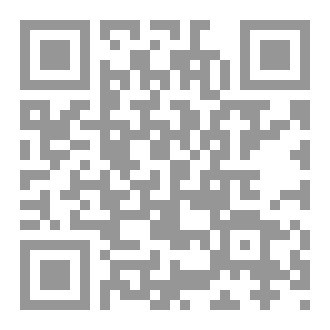 Qr Code Star Stories