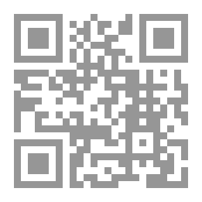 Qr Code In Islamic Philosophy Part 1