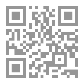 Qr Code Oh God: A Bouquet Of Aphorisms