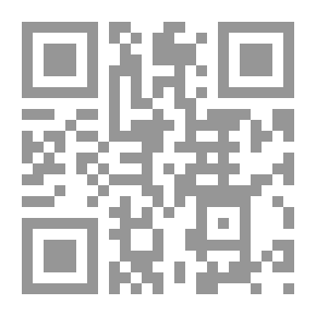 Qr Code في العلمانية والدين والديمقراطية ؛ المفاهيم والسياقات