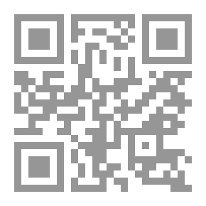 Qr Code كتاب بخط اليد 2