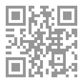 Qr Code فضائل النبي في القرآن دلالة القرآن المبين على أن النبي أفضل ويليه النفحة الالهية في الصلاة على خير البرية