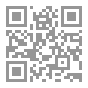 Qr Code إعدام ظل