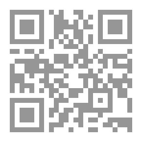 Qr Code الهجرة الحراك والنفي وآثارهم على الصعيد الثقافي واللغوي لـ الدكتور كمال فيلالي