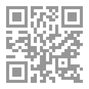 Qr Code الابتكار طعم آخر للحياة