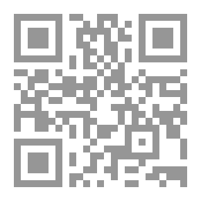 Qr Code Readings In The Palestinian National Project Between Yesterday And Today