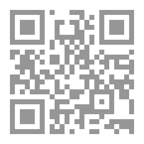 Qr Code النزوح 1 (من ثلاثية ضرب الرمل)