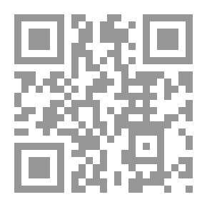 Qr Code الكلام بين السلفية واهل الكلام