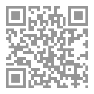 Qr Code حين يبرد الكلام