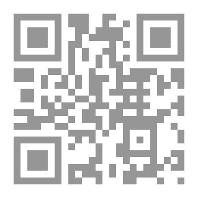 Qr Code مطوية : لا للتكفير ولا للتفجير