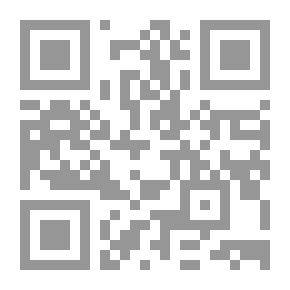 Qr Code The Reality And Future Of The Salafist Movements