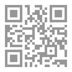 Qr Code تاريخ صقلية في العصور القديمة