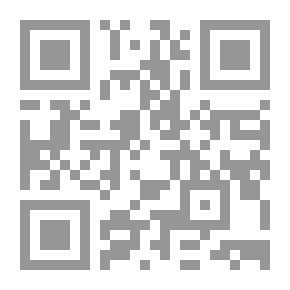 Qr Code الكهرباء والمغنطيسية (سلسلة تجاربي العلمية الميسرة)