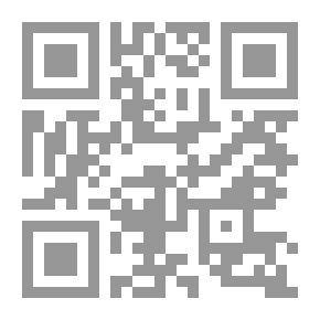 Qr Code علم النفس القضائي مع دراسة ميداينة للاتجاه نحو القانون