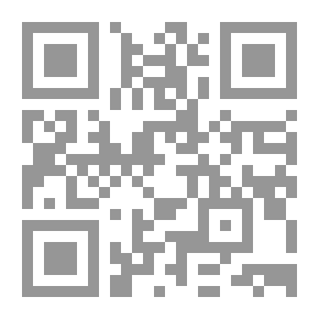 Qr Code رواية أرض ورماد لـ عتيق رحيمي