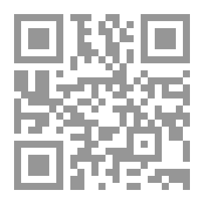 Qr Code Studies In The History Of The Crusades