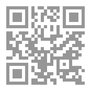 Qr Code اللسان العربي ع؛ 54