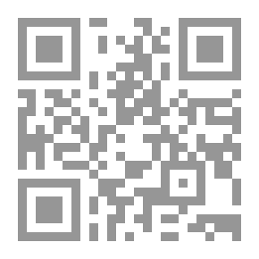 Qr Code Direct Prosecution Procedures ... And The Implications For Initiating A Direct Action